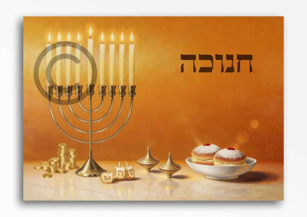 חגים 102