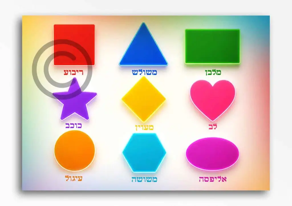 דידקטי 149