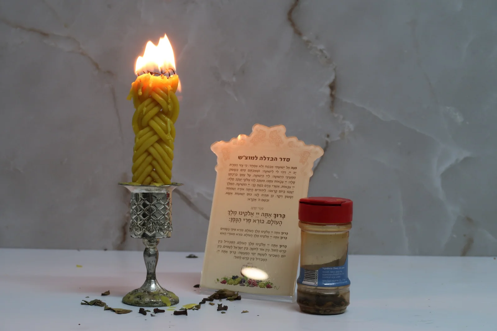 מגש הבדלה עם ברכה מודפסת — עבודה מבית המדפיס.