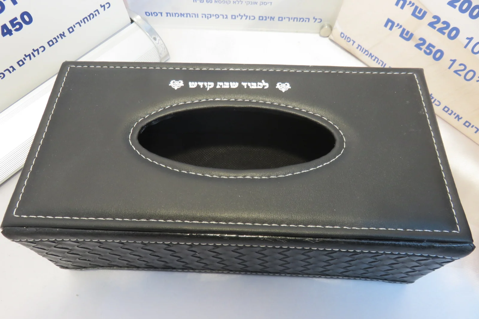 מיתוג על קופסת טישו — עבודה מבית המדפיס.