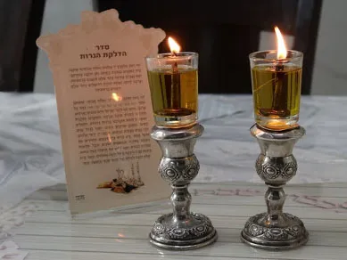 יודאיקה — מתוך עבודות וקטלוגי המדפיס
