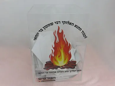 מדבקות UVDTF