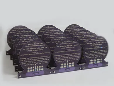 מעמד הדלקת נרות חנוכה מתנה לתורמת הדפסת UV איכותית חיתוך צורני בלייזר עומד על ספייסרים מיוחדים
